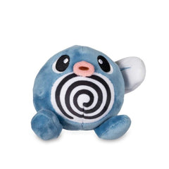 Poliwag Sitting Cuties Plush - 5 In.