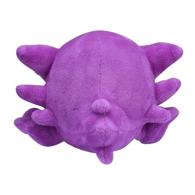 Haunter Sitting Cuties Plush - 6 In.