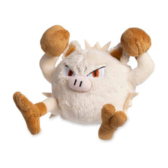 Mankey Sitting Cuties Plush - 6 ½ In.