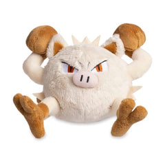 Mankey Sitting Cuties Plush - 6 ½ In.