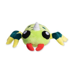 Spinarak Sitting Cuties Plush - 7 In.