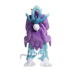 Walking Wake Poké Plush - 19 In.