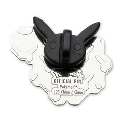 Qwilfish Pokémon Pixel Pin