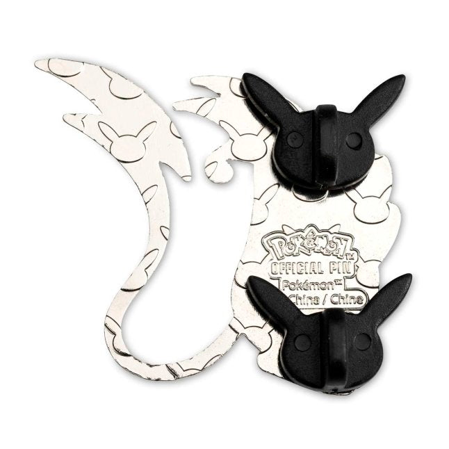 Raichu Pokémon Pin