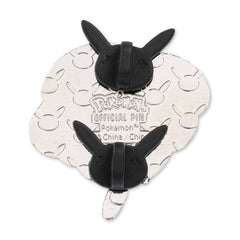Vileplume Pokémon Pin